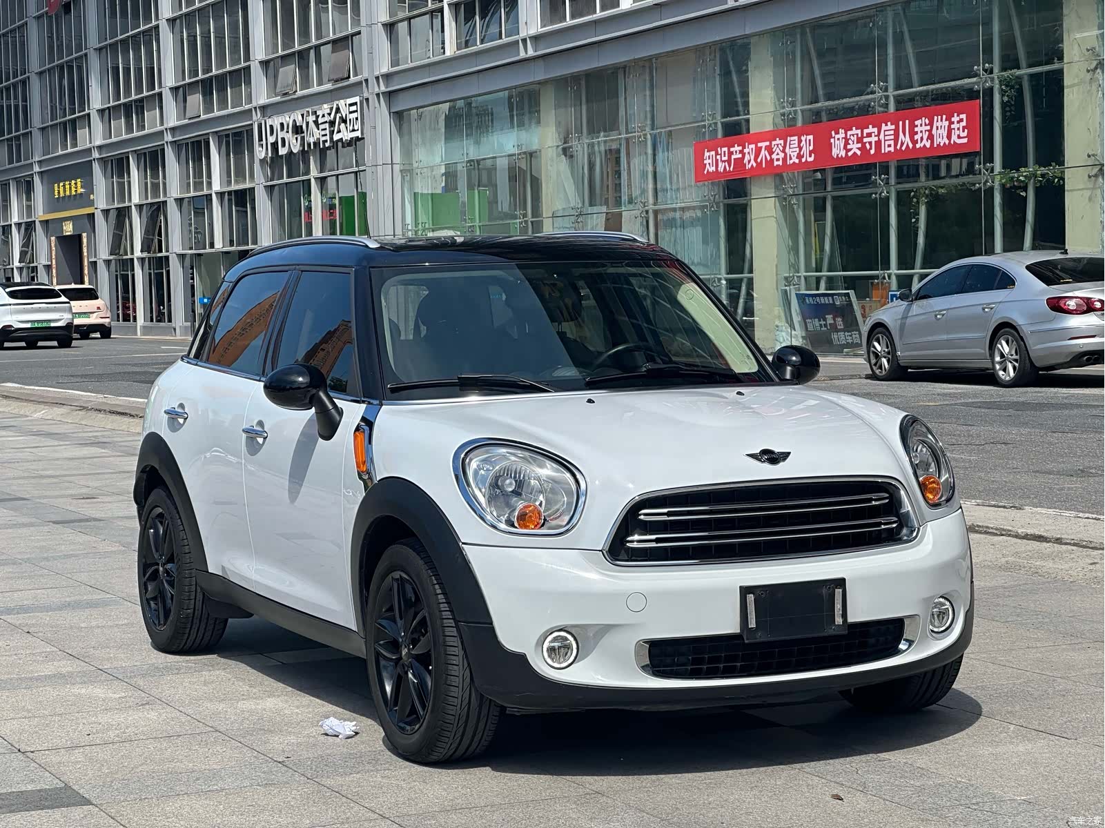 Mini Countryman, 2017 3