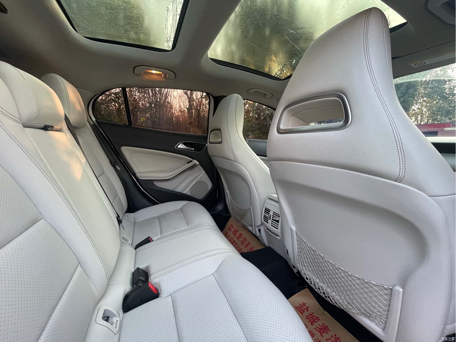 Mercedes-Benz GLA, 2017 11