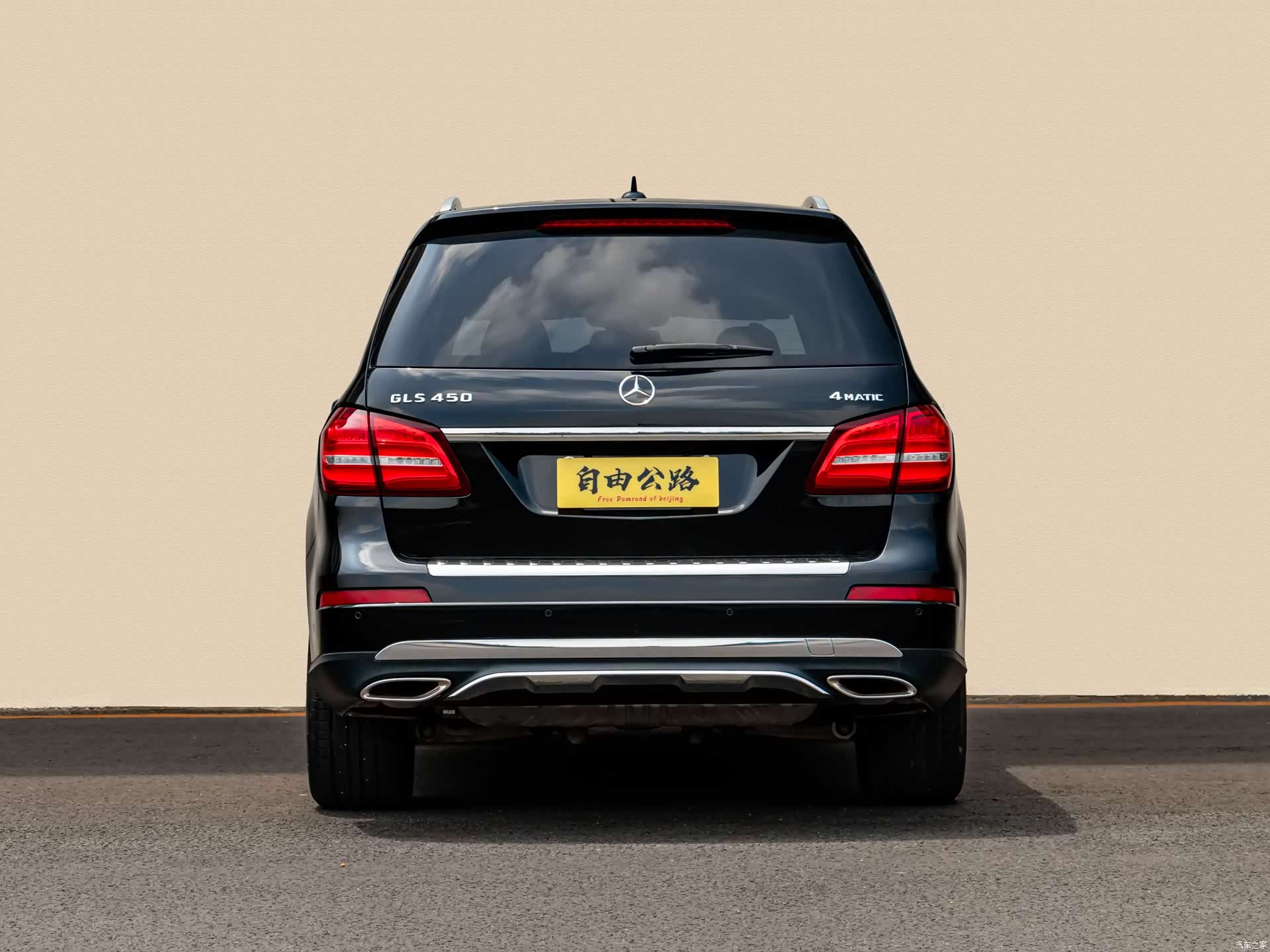 Mercedes-Benz GLS, 2026 16