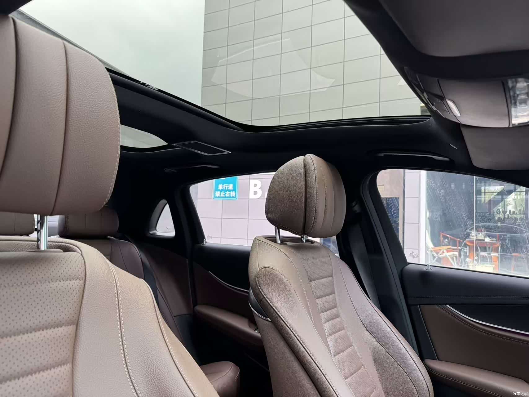Mercedes-Benz E-Class, 2023 22