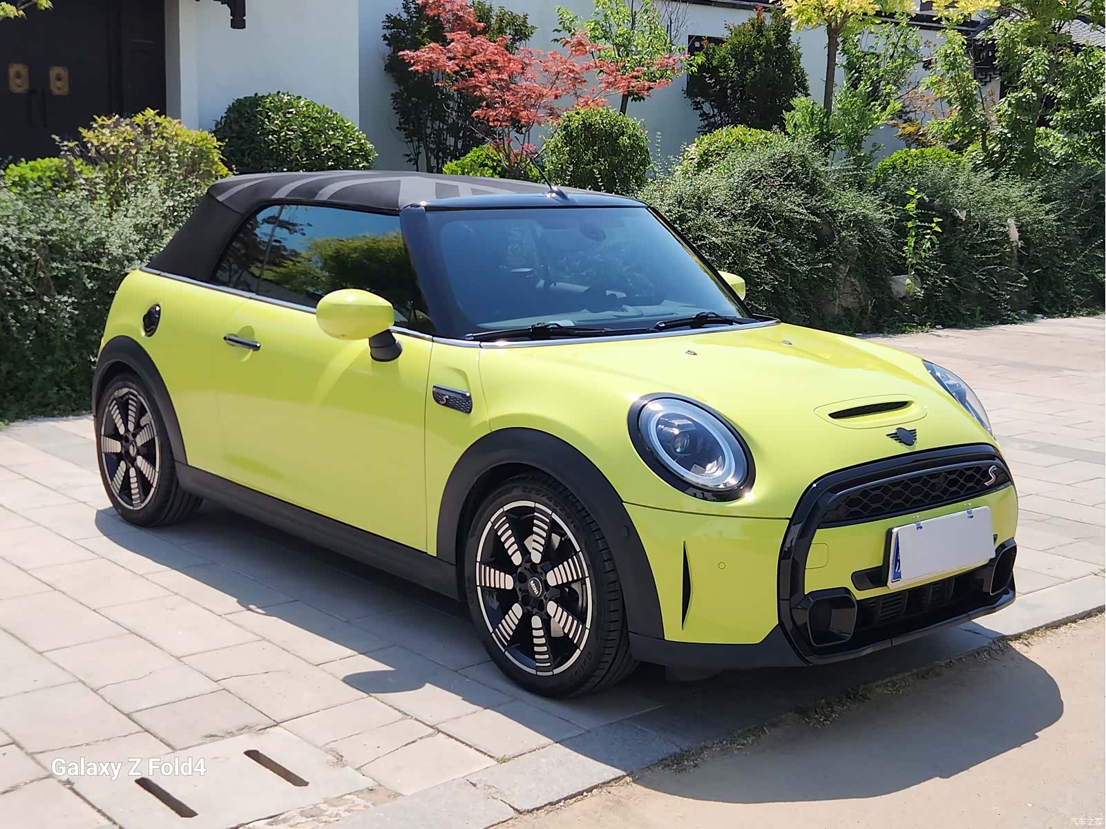 Mini Cooper, 2021 15