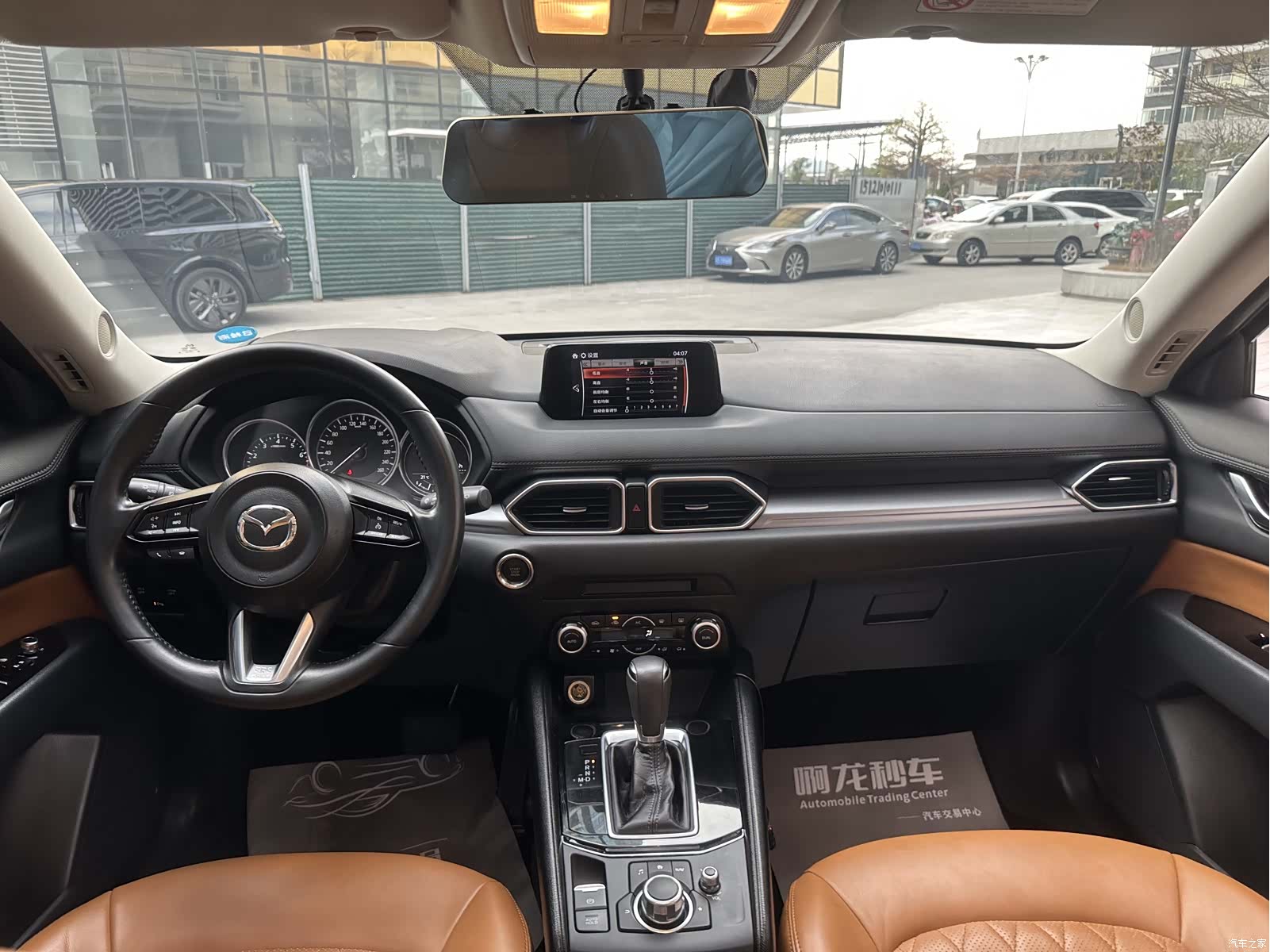 Mazda CX-5, 2022 8