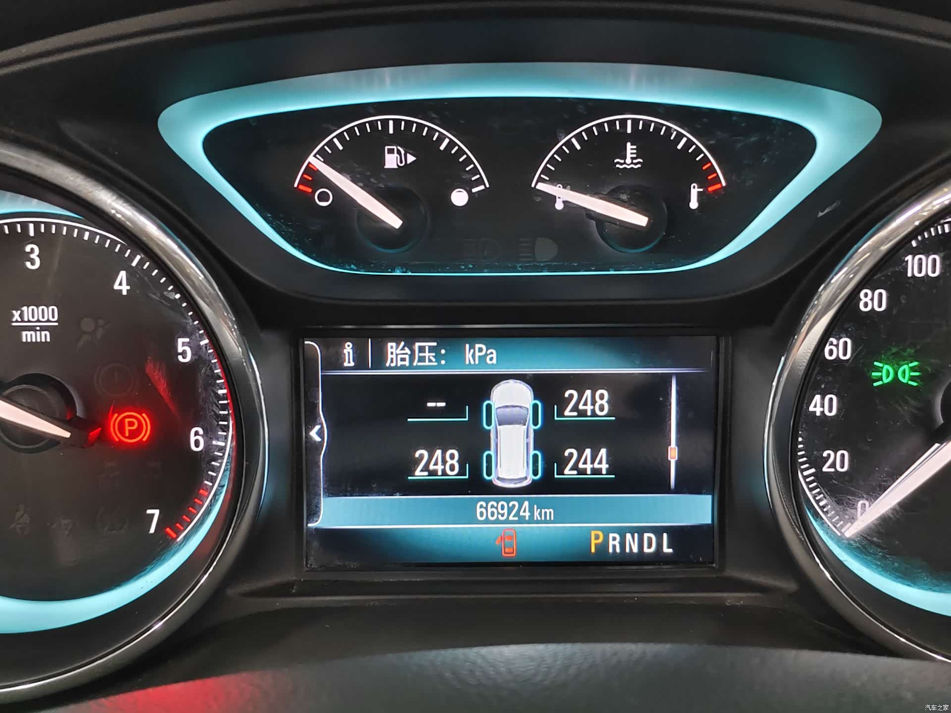 Buick Envision Plus, 2016 8