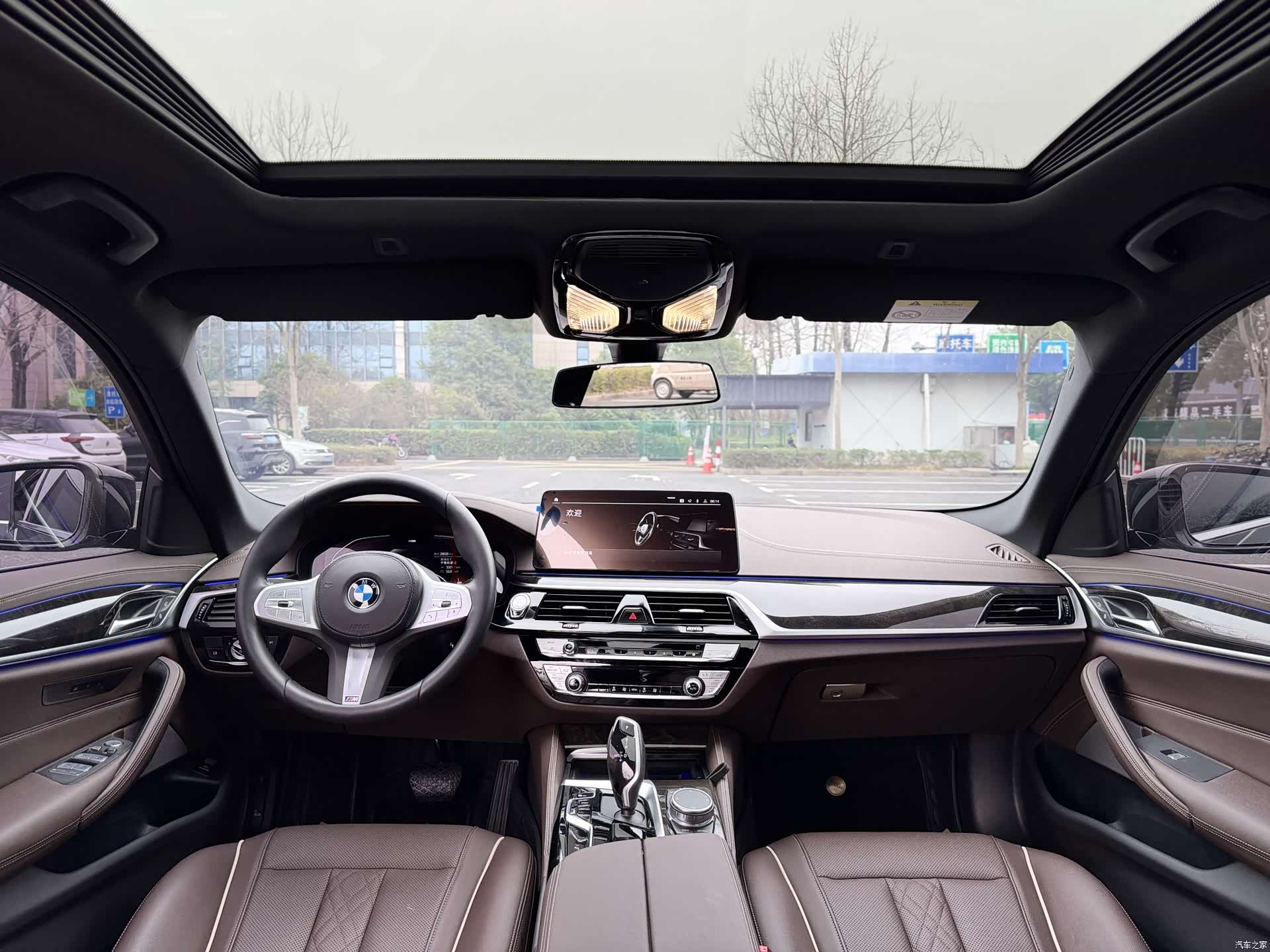BMW 5 Series, 2023 8