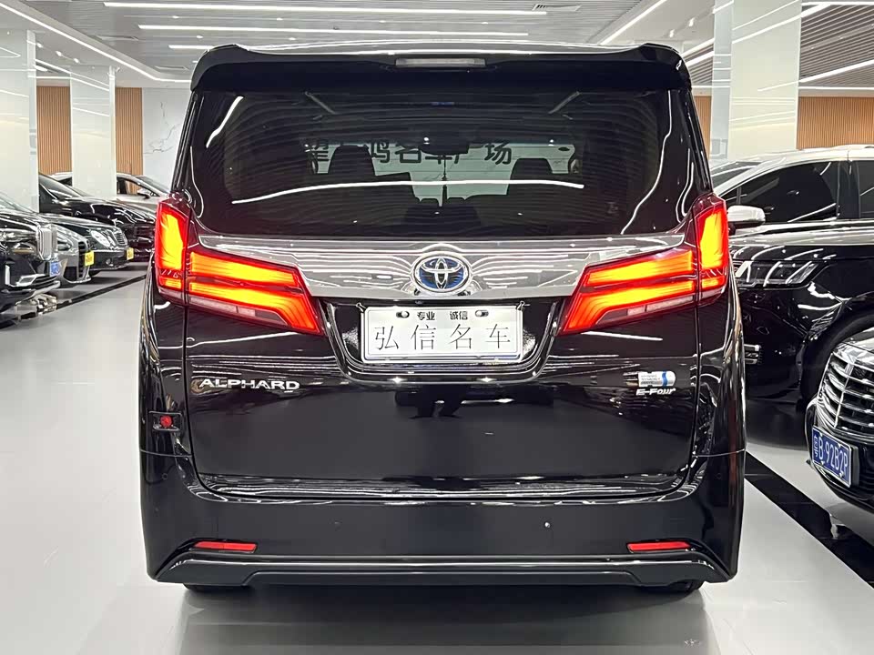 Toyota Elfa Toyota Elfa