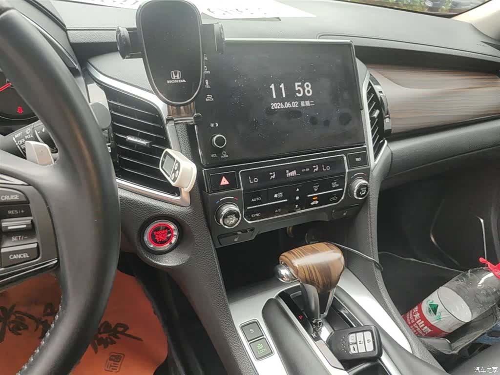 Honda Avancier, 2018 13