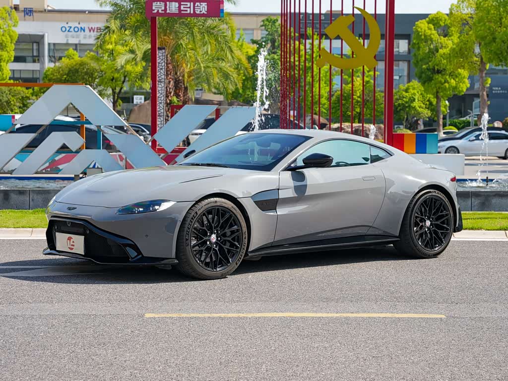 Aston Martin V8 Vantage