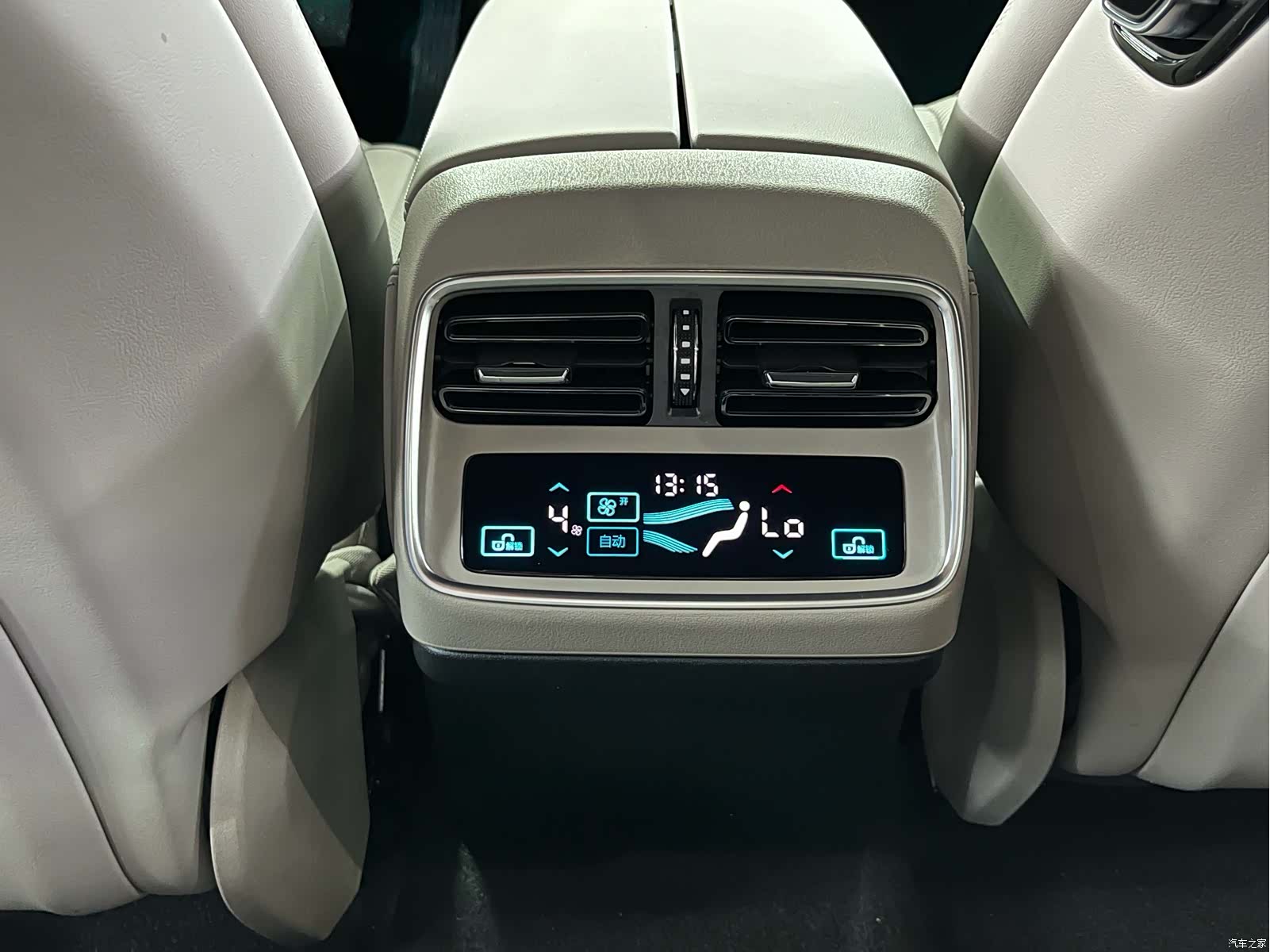BYD Han, 2025 15