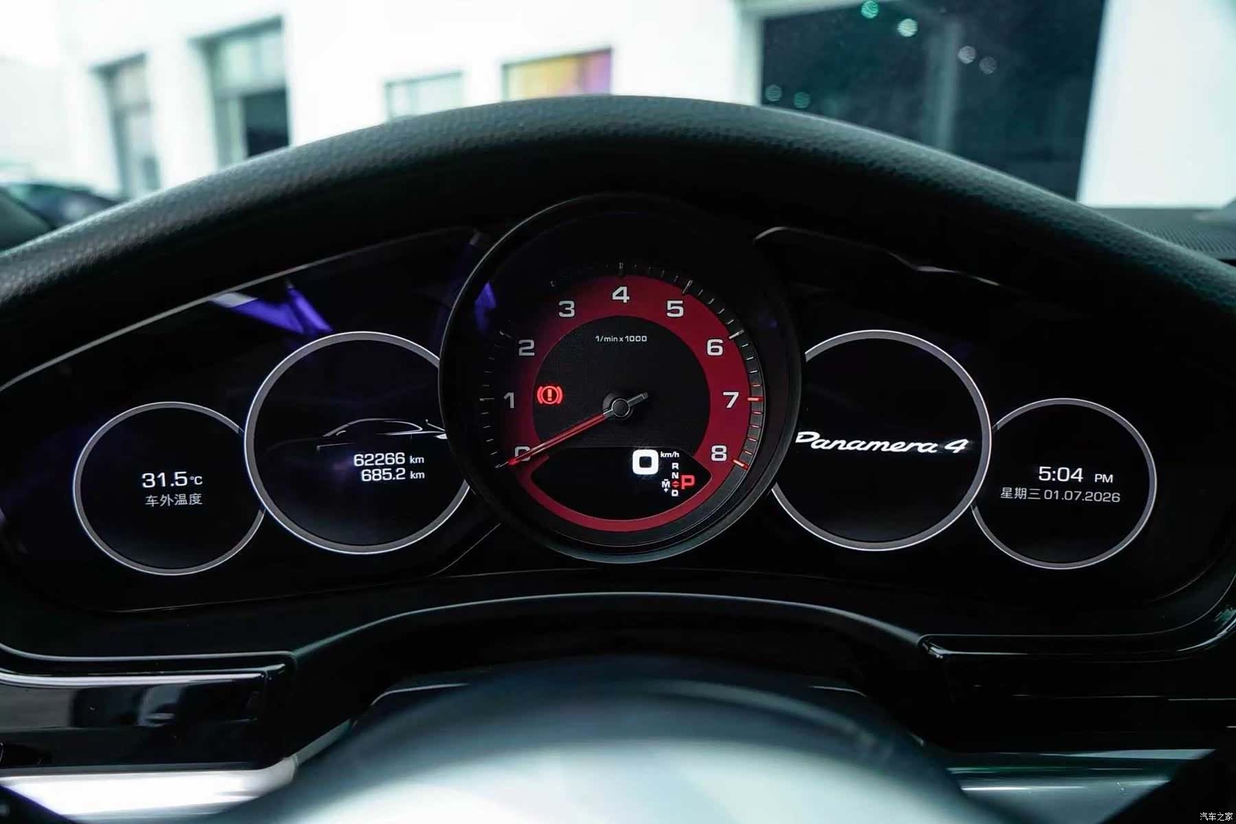 Porsche Panamera, 2019 16