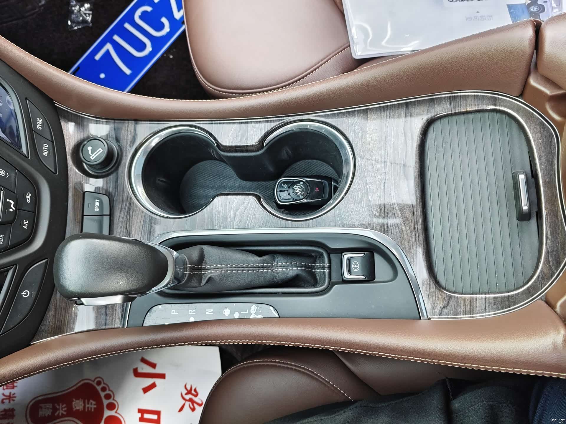 Buick Envision Plus, 2016 10