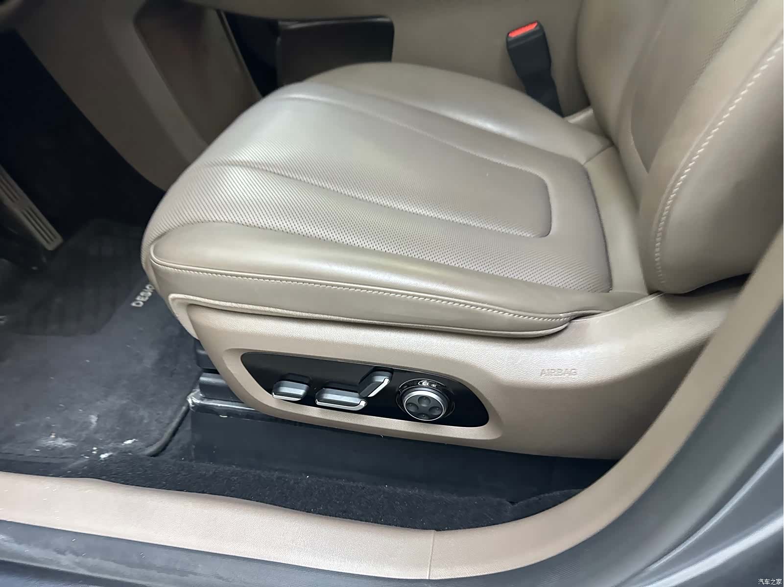 Luxeed R7, 2025 7