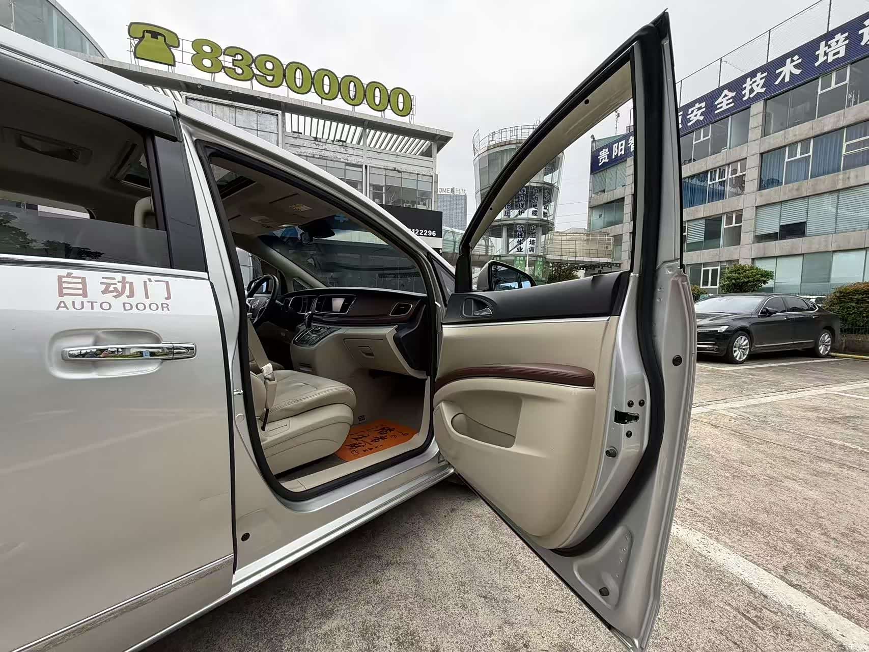 Buick GL8, 2016 11