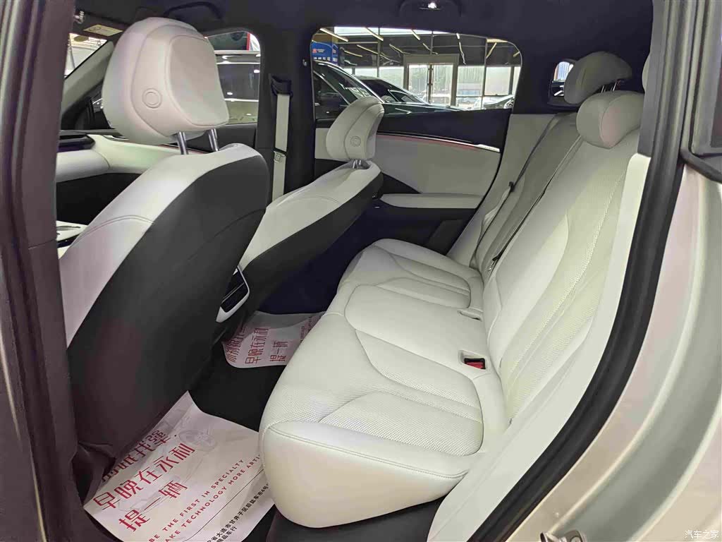 Xpeng G7, 2025 11