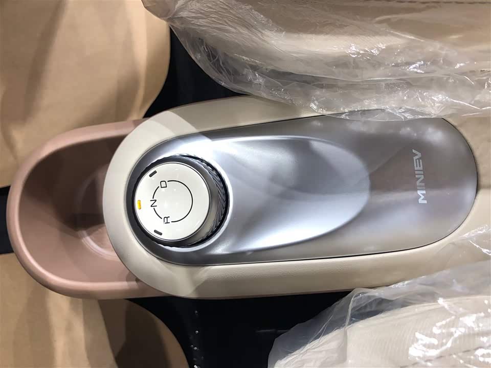 Wuling Hongguang MINIEV