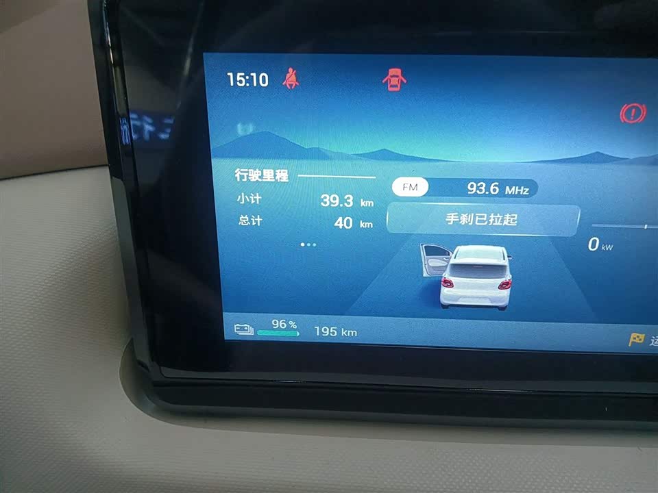 Wuling Hongguang MINIEV Wuling Hongguang MINIEV