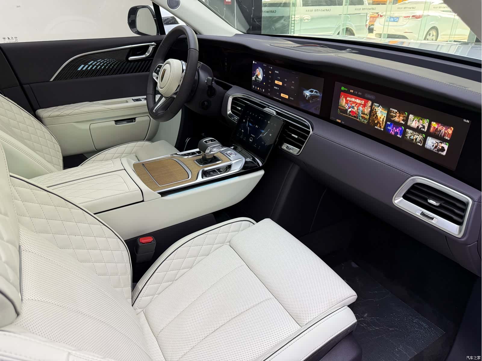 Hongqi E-HS9, 2023 14