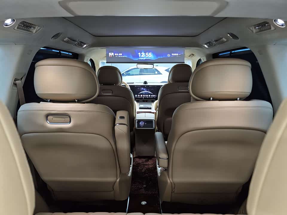 AITO Ask the world M9