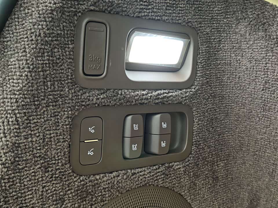 AITO Ask the world M9