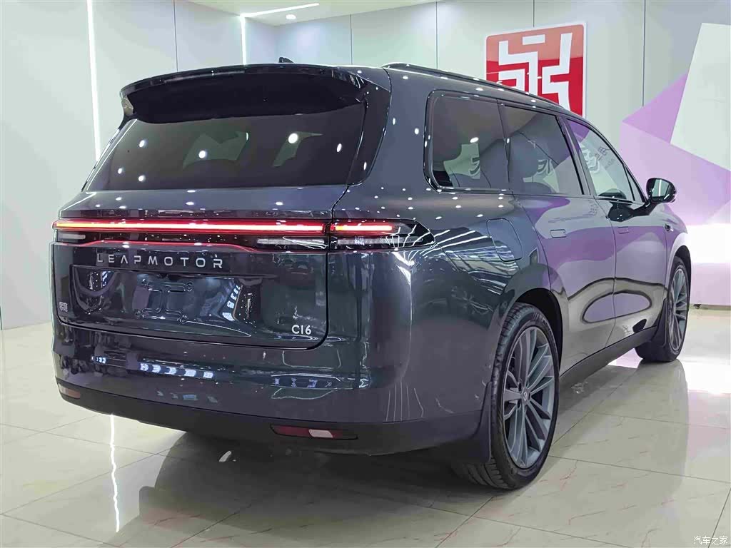 Leapmotor C16, 2025 6