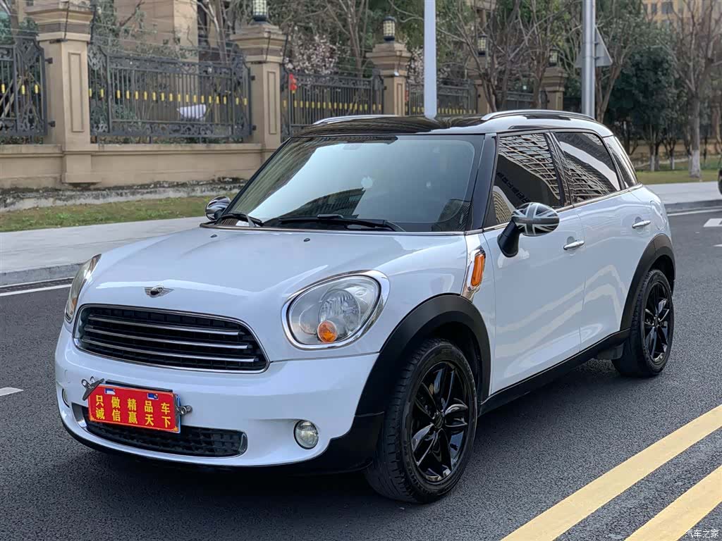 Mini Countryman, 2012 1