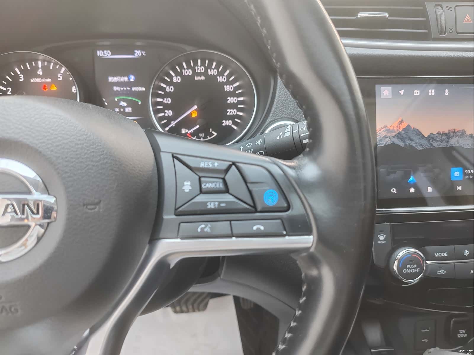 Nissan Qashqai, 2022 15