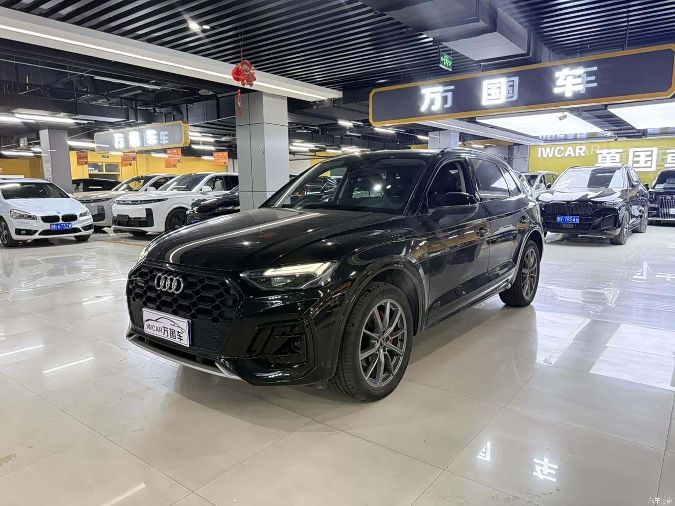 Audi Q5L, 2021 2
