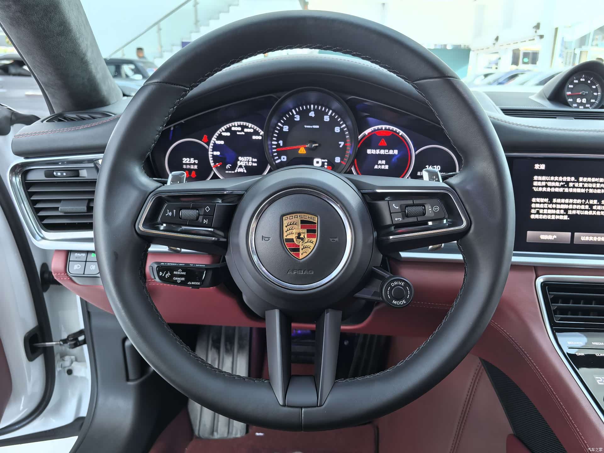 Porsche Panamera, 2023 9