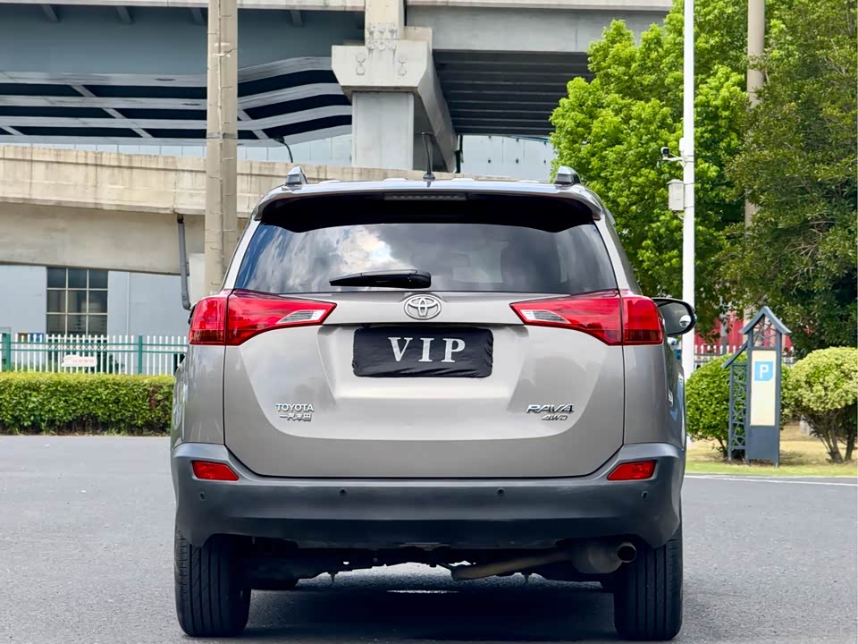 Toyota RAV4 Rongfang Toyota RAV4 Rongfang