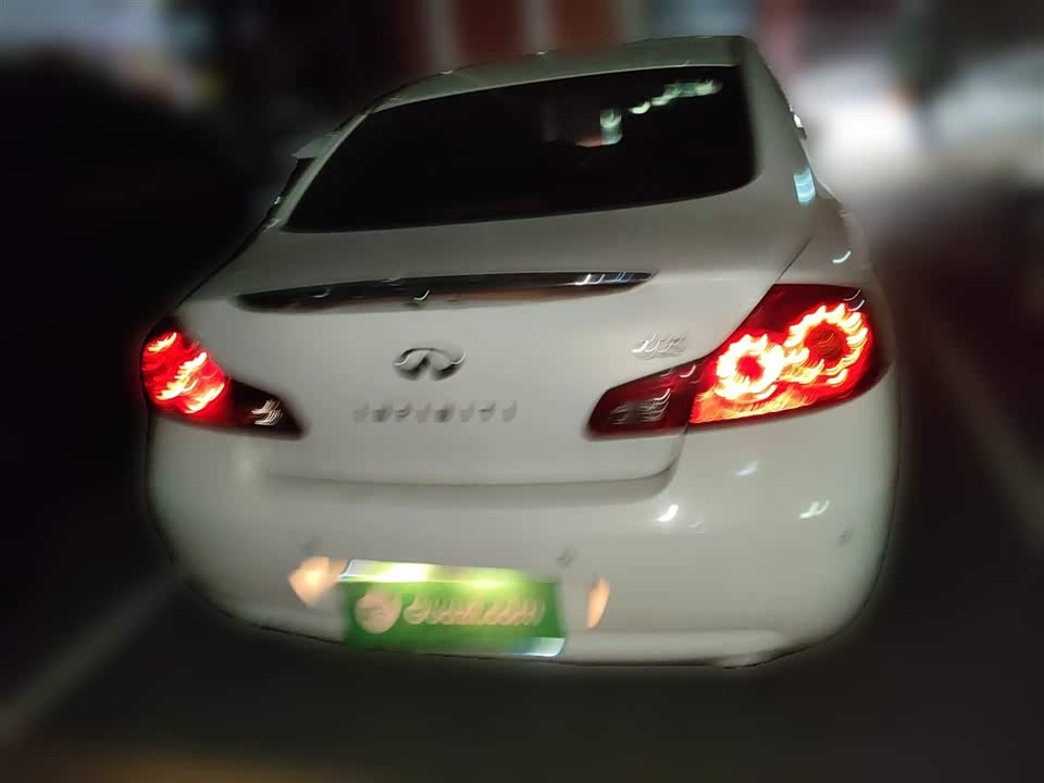 Infiniti G series