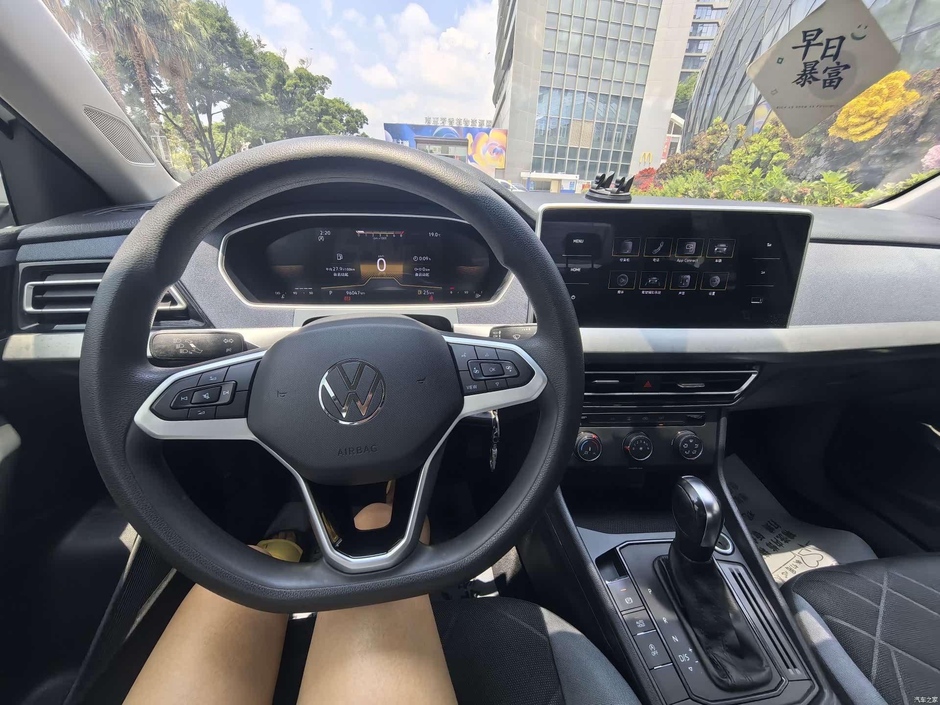 Volkswagen Lavida, 2022 16