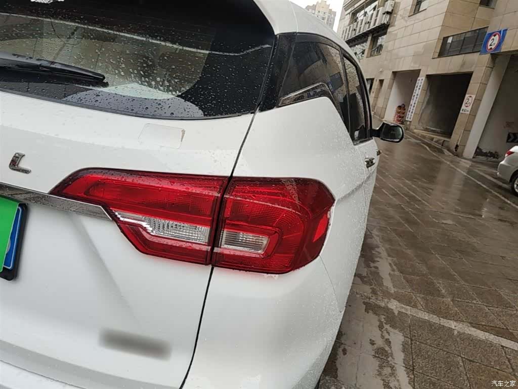 Haval M6, 2020 8