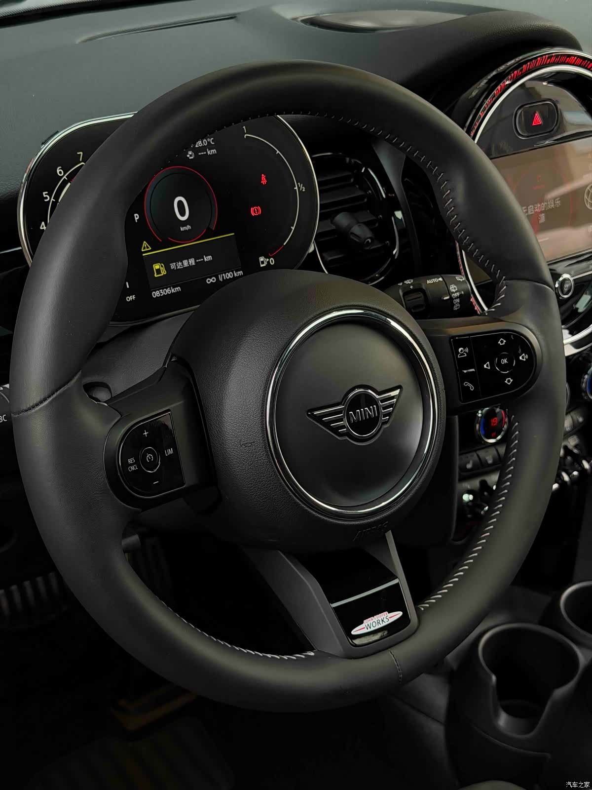 Mini Cooper, 2022 13