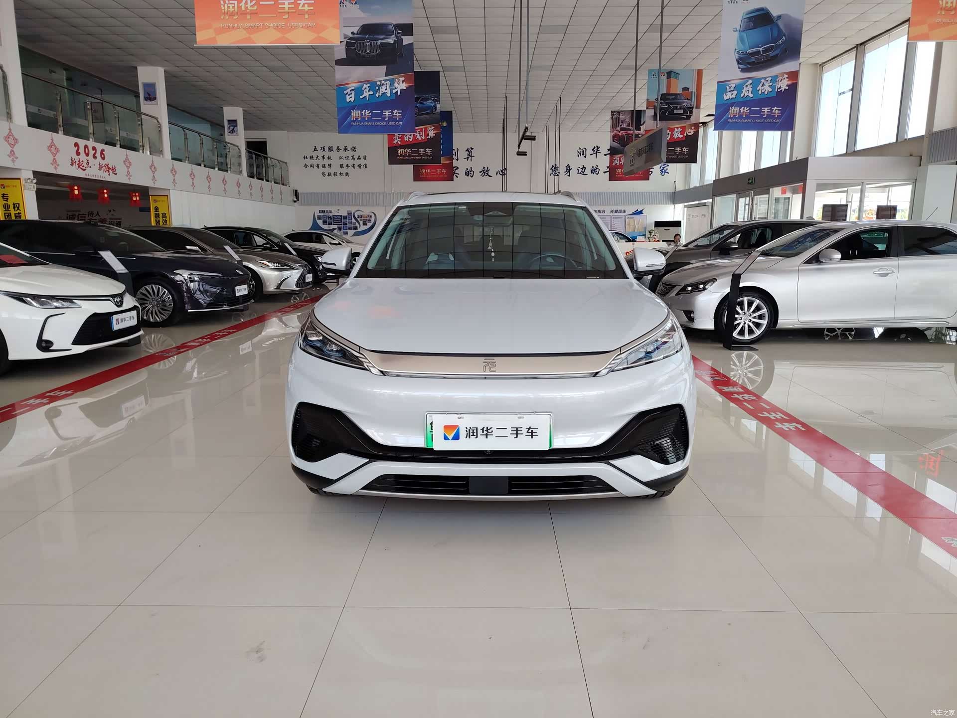 BYD Yuan, 2023 2