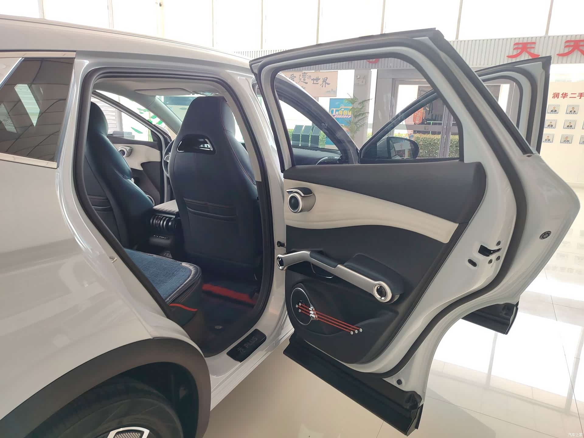 BYD Yuan, 2023 7