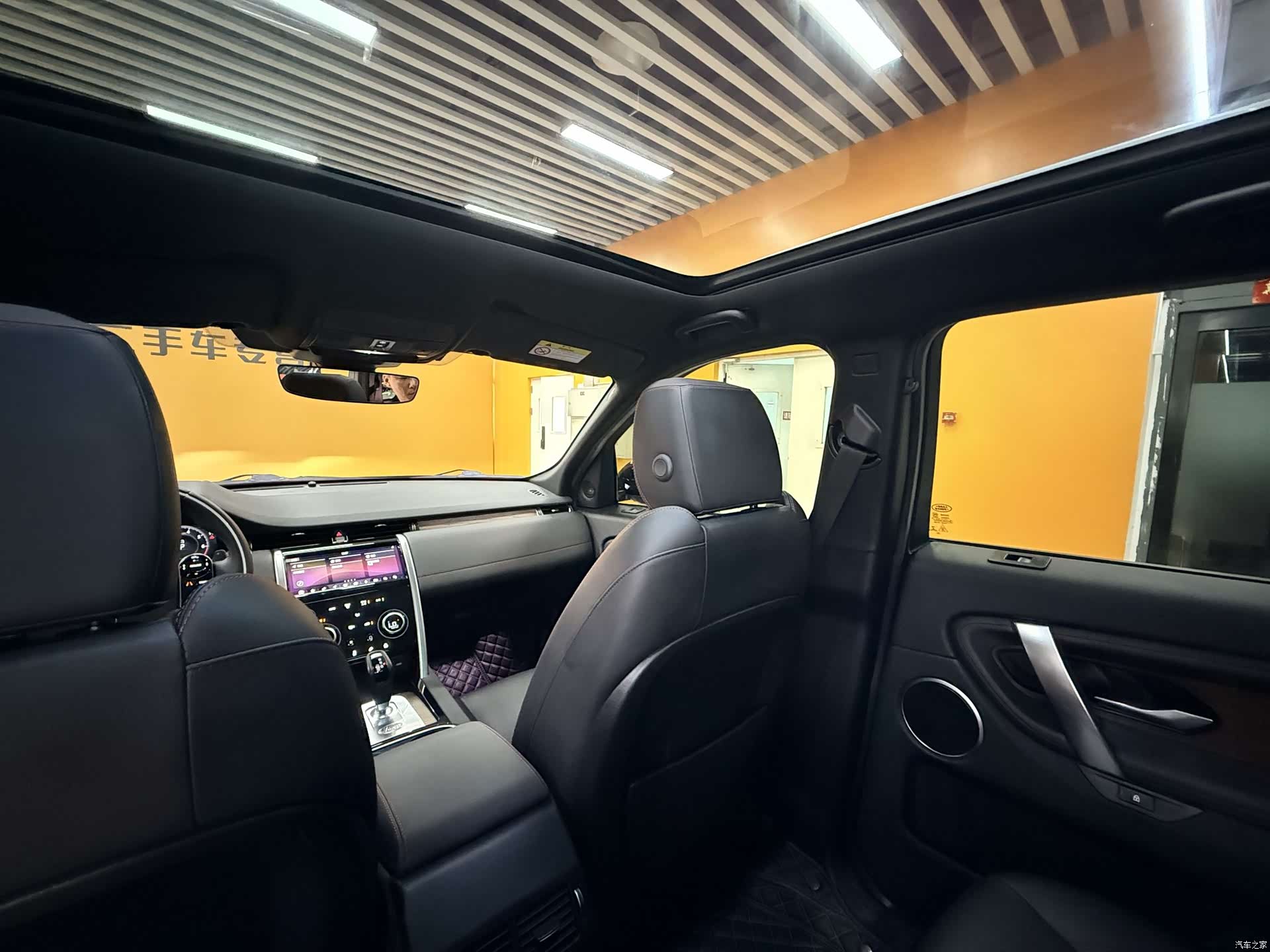 Land Rover Discovery, 2021 9