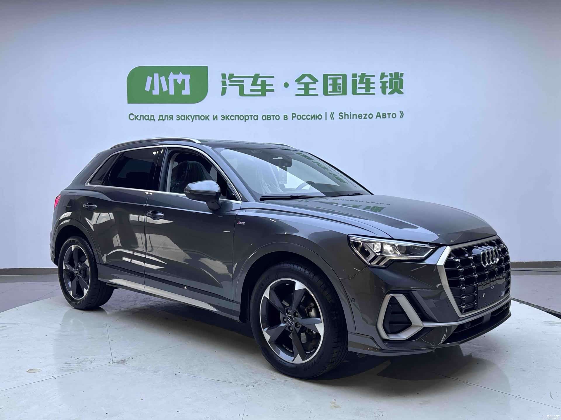 Audi Q3, 2022 4