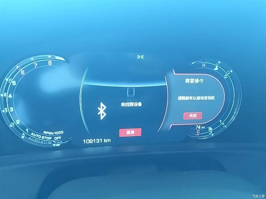 Cadillac CT6, 2023 12