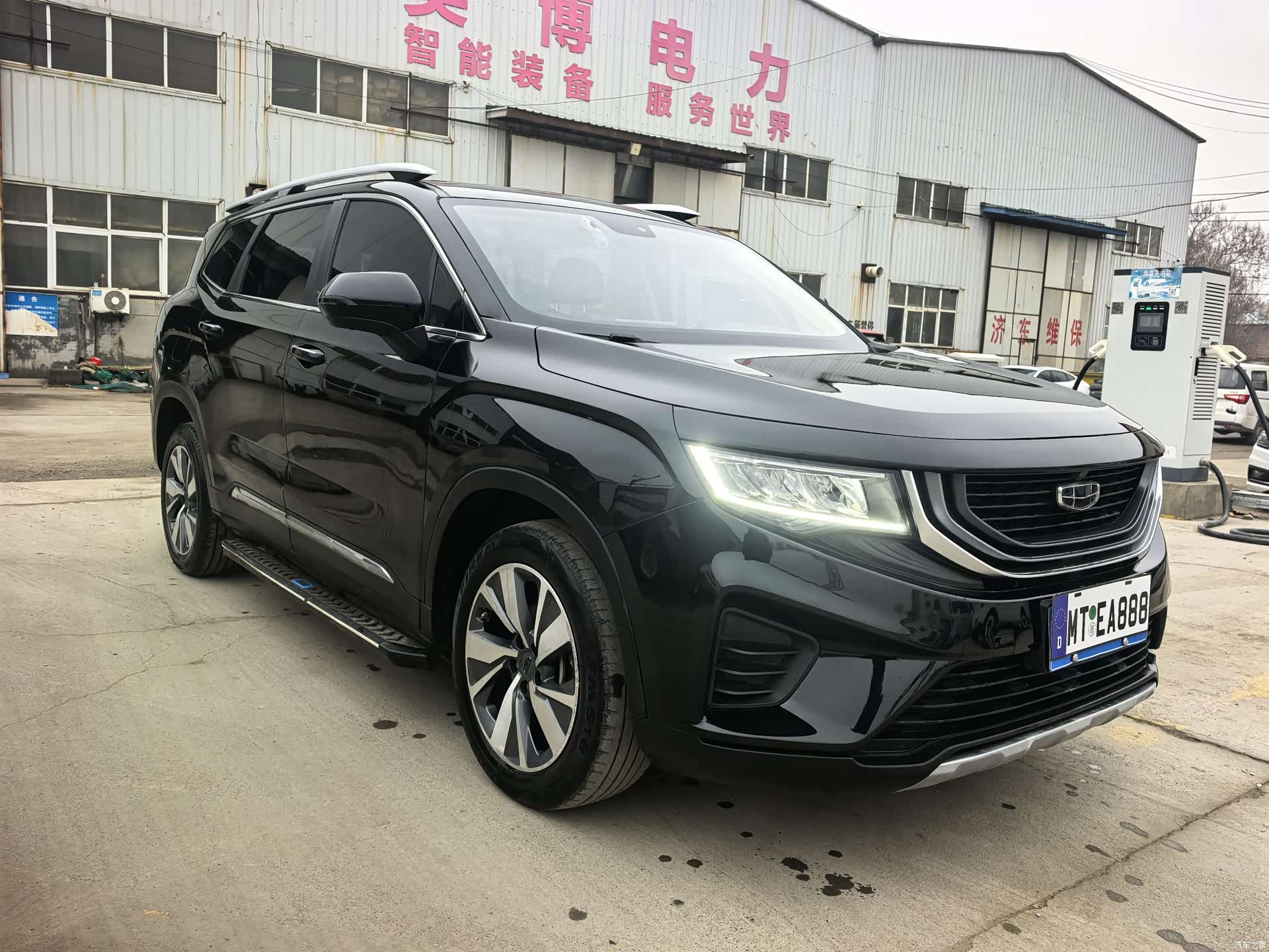 Geely Haoyue, 2021 3