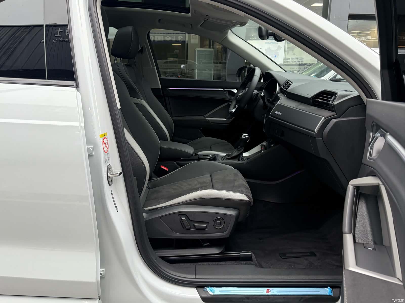 Audi Q3, 2023 11