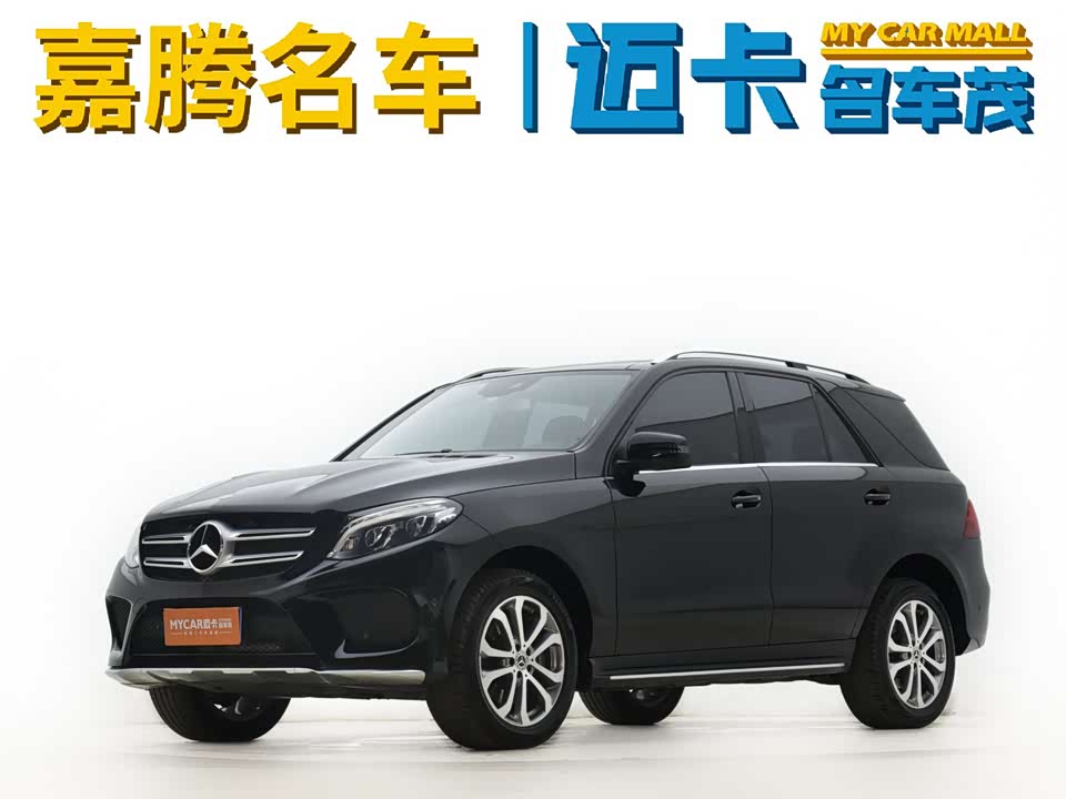Mercedes-Benz GLE Mercedes-Benz GLE