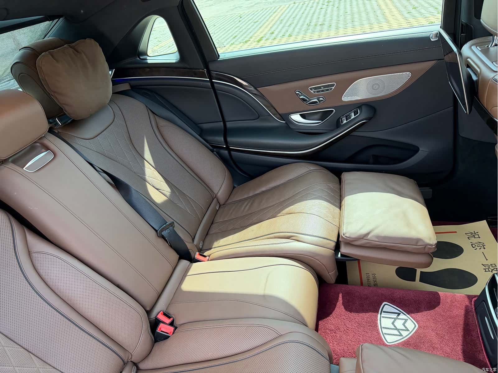 Maybach S-Class, 2019 13