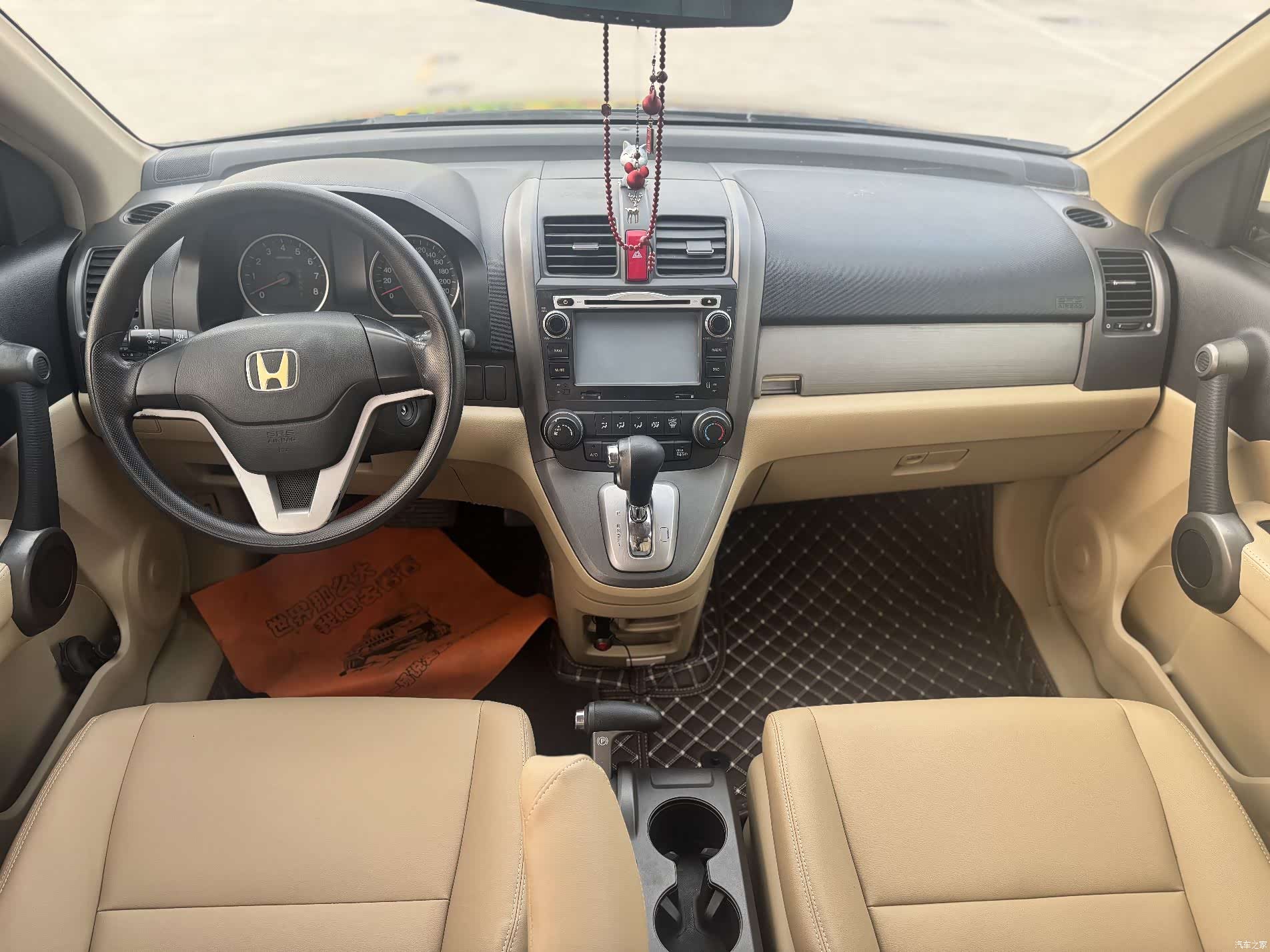 Honda CR-V, 2012 6