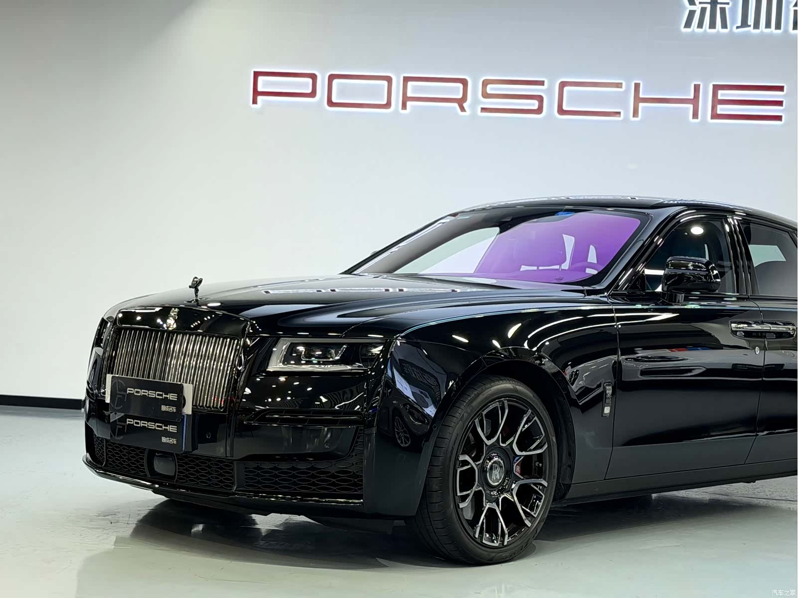 Rolls-Royce Ghost, 2023 37