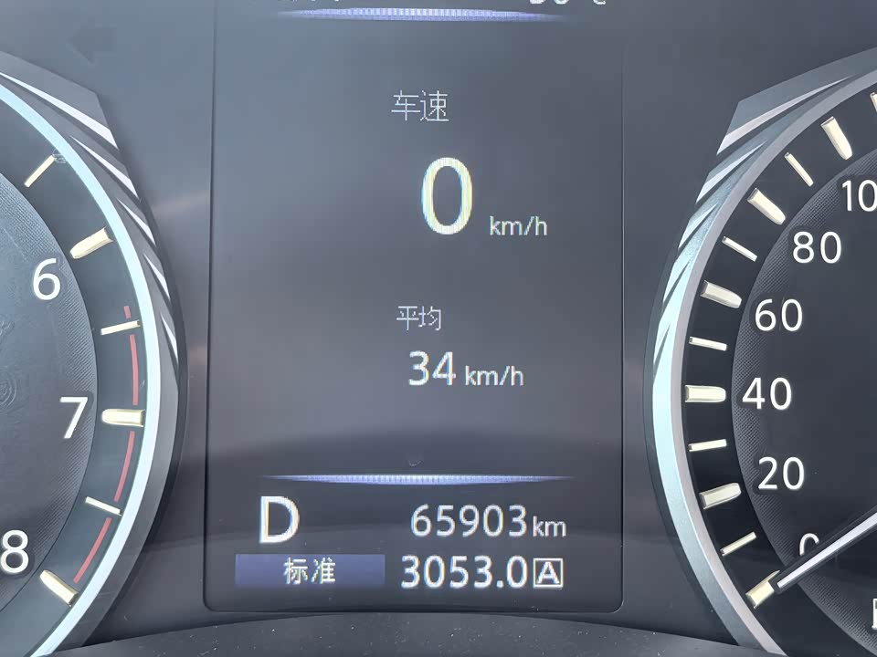 Infiniti Q50L Infiniti Q50L