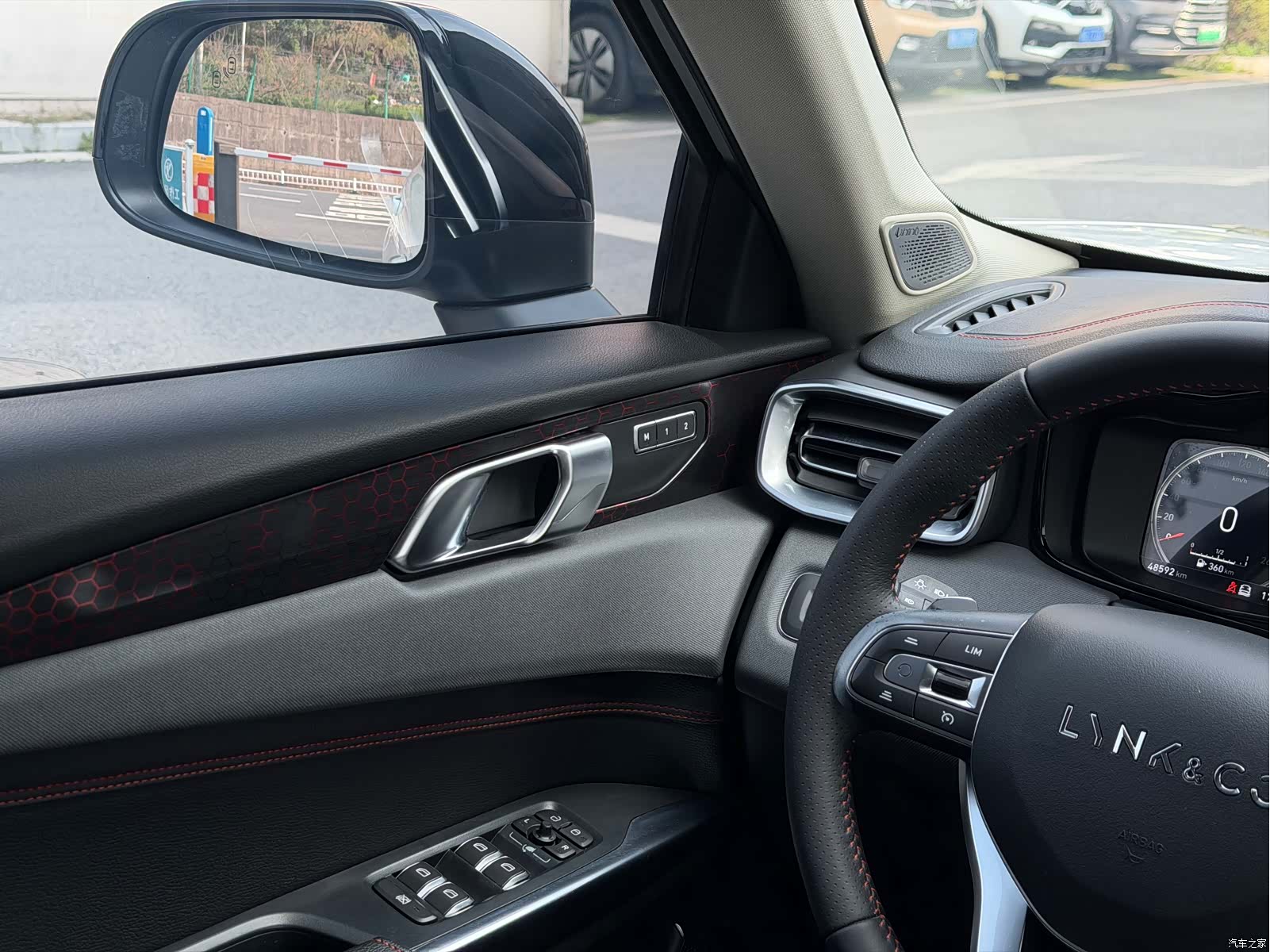 Lynk & Co 01, 2018 13