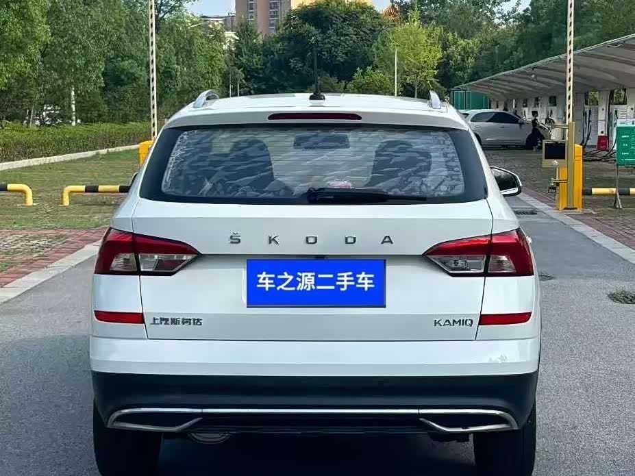 Skoda Komick Skoda Komick