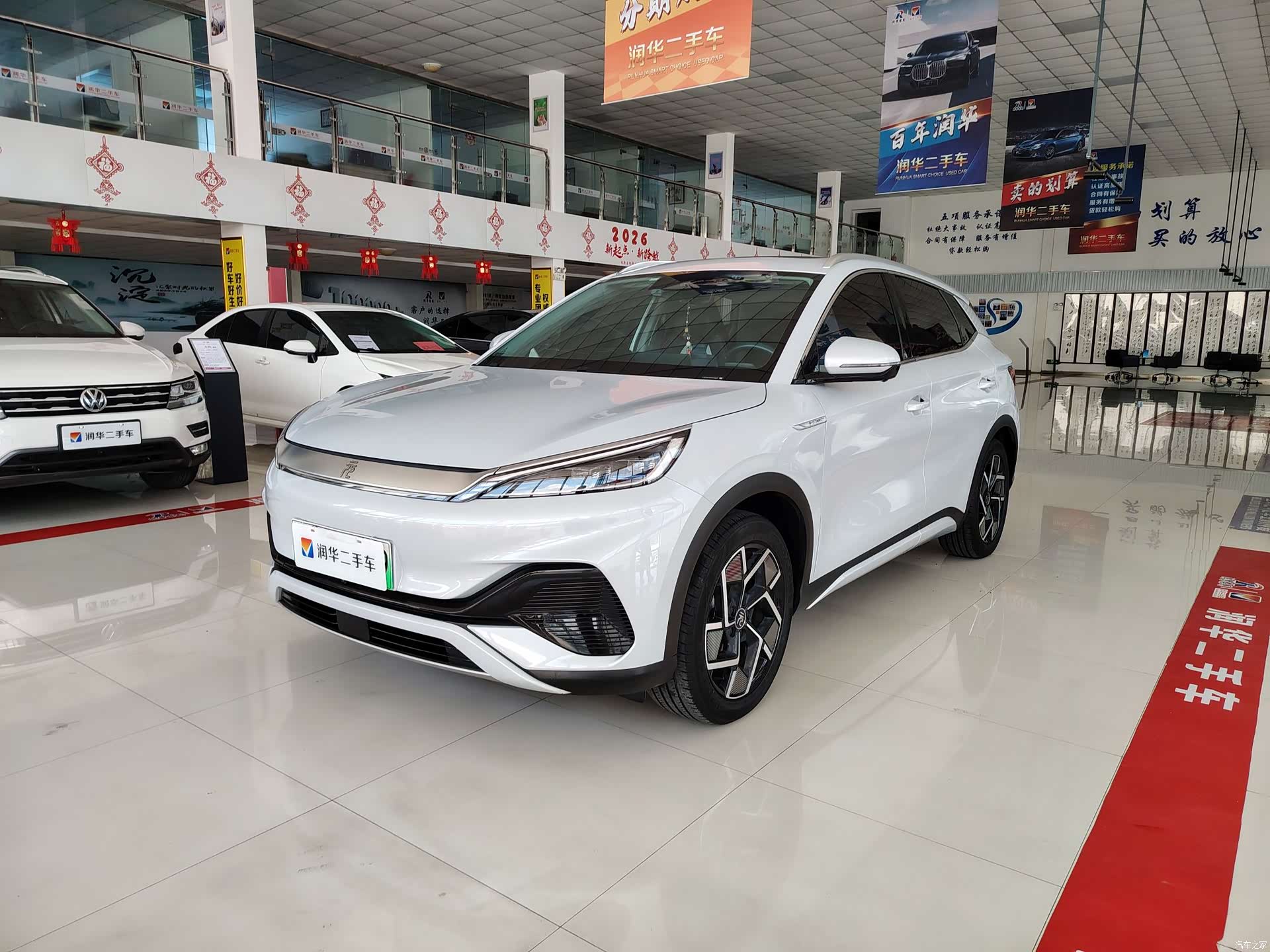 BYD Yuan, 2023 1