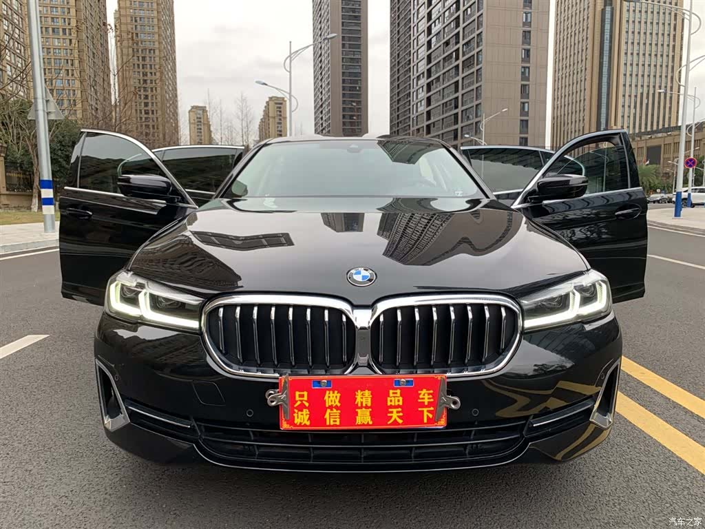 BMW 5 Series, 2023 2