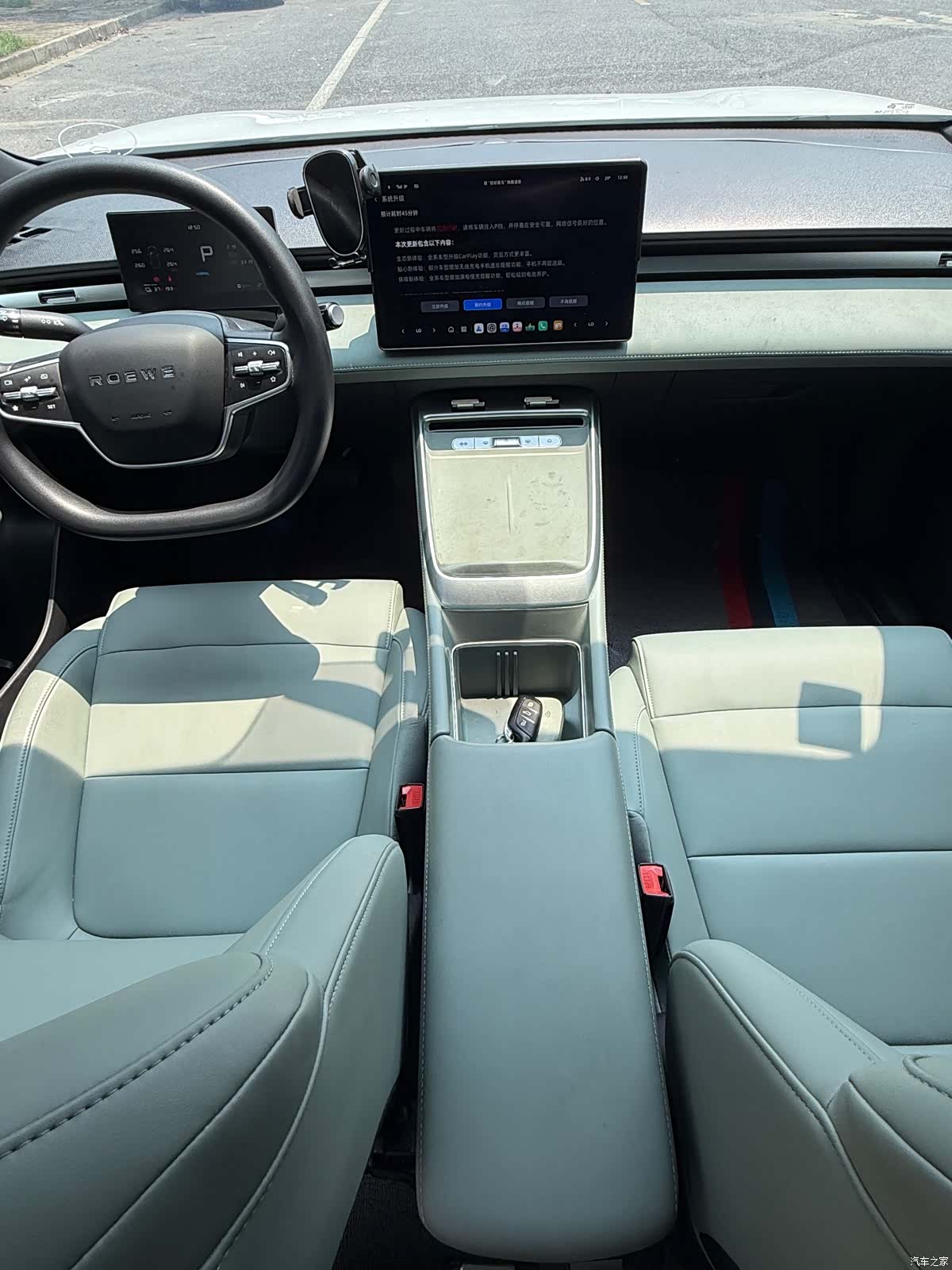 Roewe D6, 2025 10