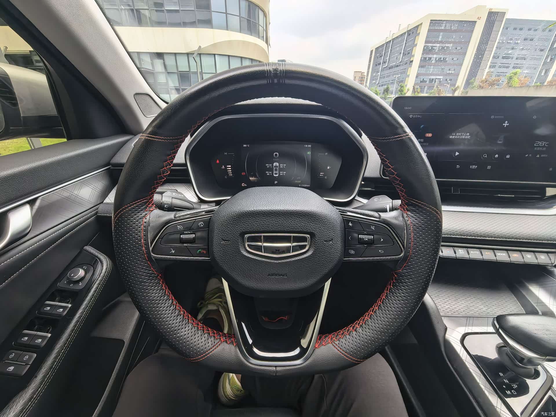 Geely Preface, 2022 17
